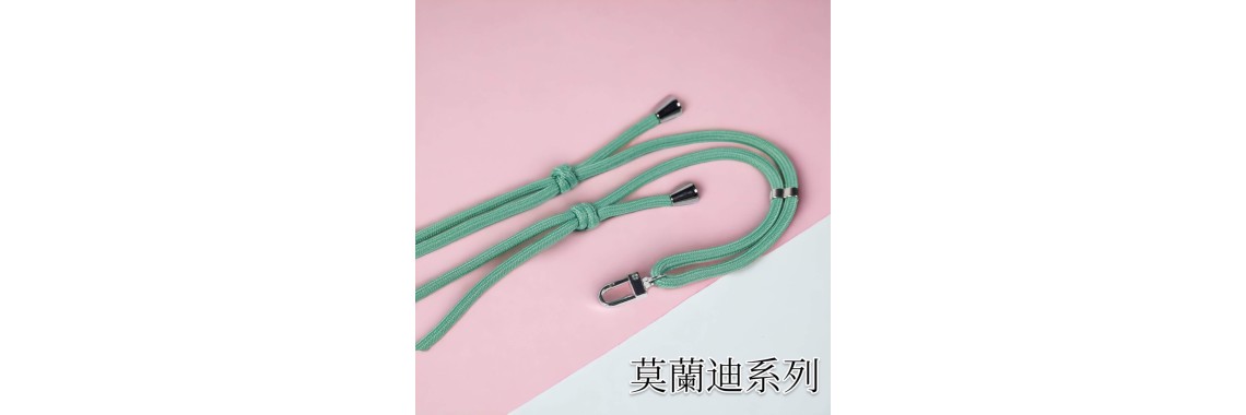 手機掛繩