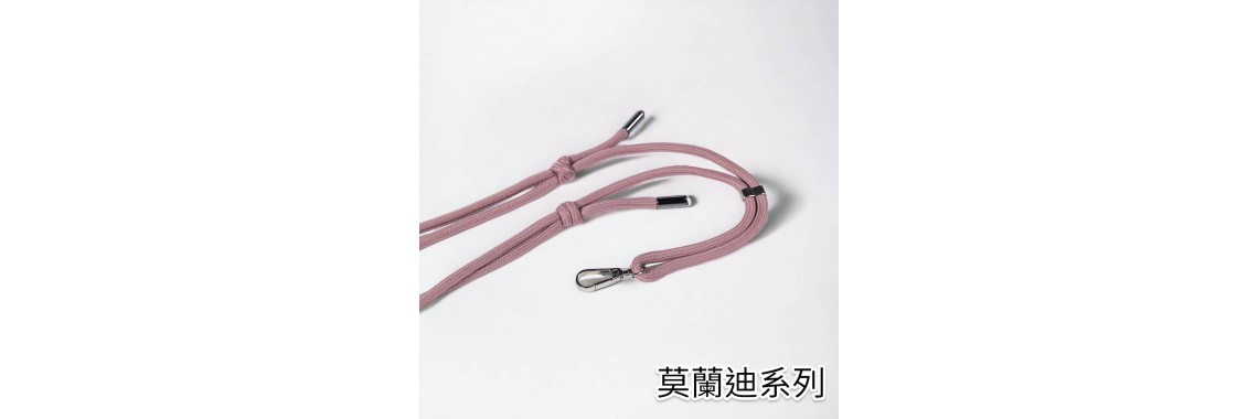 手機掛繩