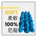 禔綿文化線